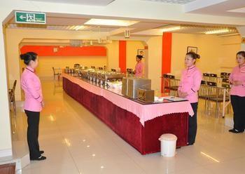Beijing He Jia Hotel Pequim Exterior foto